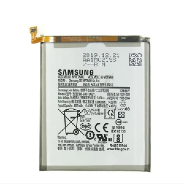 Samsung A51 battery 
