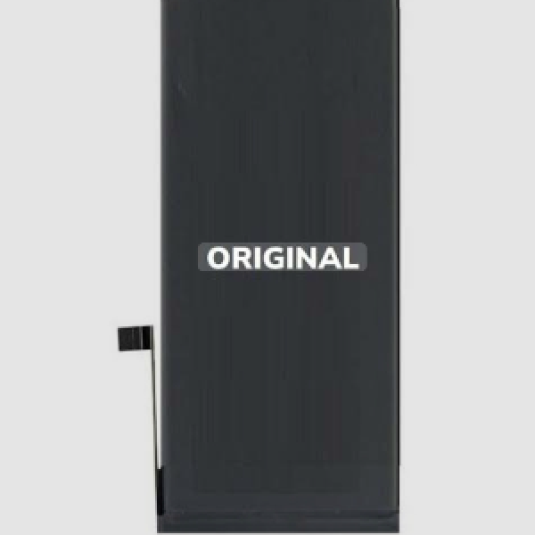 Iphone 11 battery 